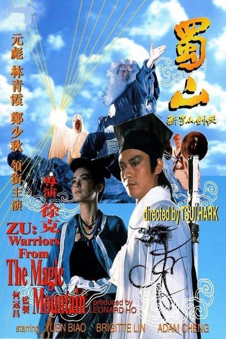 仿制日本帝冢山大学文凭毕业证